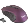 2.4GHz optical symmetrical wireless mouse, 3 buttons, Purple