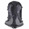 Backpack Deuter Futura 21 L Grey