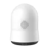 Surveillance Camera Baseus P1 Pro 3K White