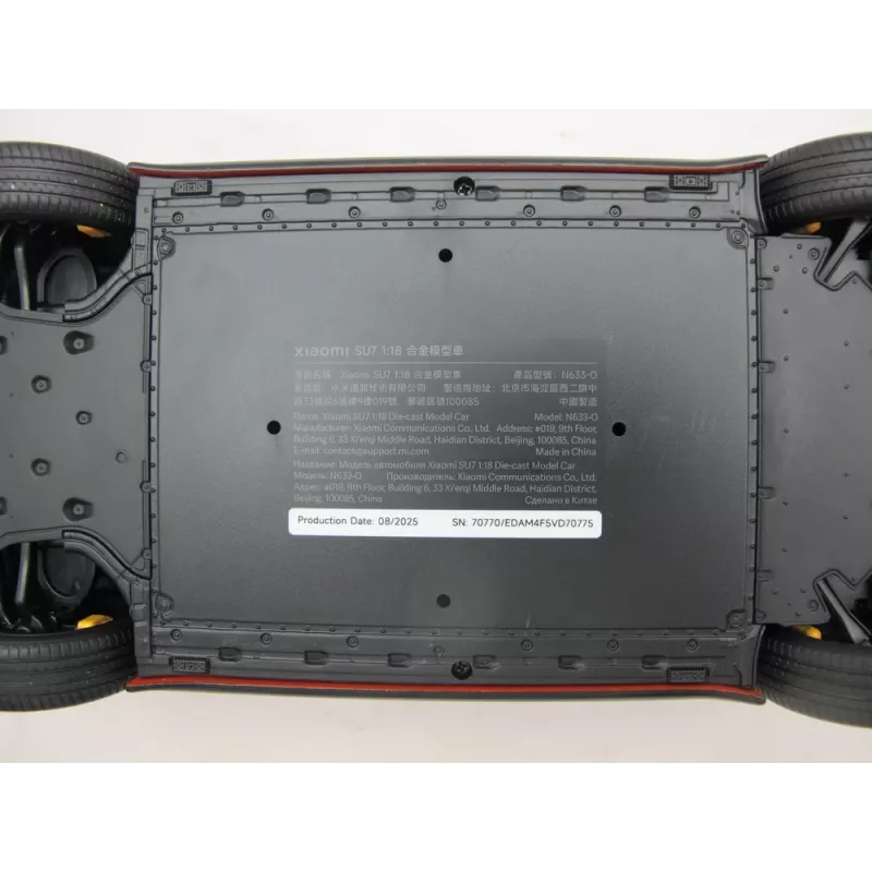 Die‑cast model car Xiaomi SU7 1:18 scale, preassembled, W278×D108×H81.5 mm