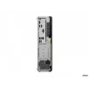 Desktop PC Lenovo M75s G2 SFF — AMD Ryzen 5 PRO 5650G, 16GB RAM, 512GB SSD, ODD, Windows 11 Pro