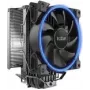CPU Cooler PCCOOLER GI-X6B 120mm fan, up to 1800 RPM, air cooler for processors
