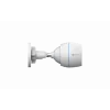 EZVIZ | IP Camera | CS-H3c | Bullet | 2 MP | 2.8mm | IP67 | H.264/H.265 | Micro SD, Max. 512GB
