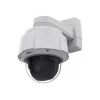 Dome IP security camera AXIS 01752-012 — Indoor & outdoor, 1080p, 40x optical zoom, wall mount, wireless