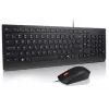 Lenovo Essential Wired Keyboard and Mouse Set