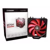 Xilence M704 Processor Cooler 12 cm Black, Red