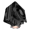 Processor air cooler Cooler Master V4 Alpha 3DHP, 120 mm fan, LGA1700/AM5 compatible, black