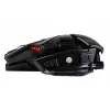 Wired gaming mouse Mad Catz M.M.O. 7+