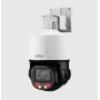 Turret IP security camera DAHUA SD3E410DB-GNY-A-PV1 — Outdoor, Ceiling mount, 4 MP (2560×1440), Wired, PoE, DC, White