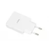 iBox ILUC43W mobile device charger Universal White AC Indoor
