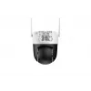 Dahua Technology 5MP Outdoor Fixed-focal Wi-Fi Pan & Tilt Network Camera