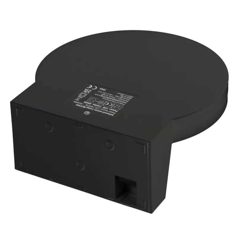 LED lamp with twilight sensor MACLEAN MCE344B — integrated dusk-to-dawn sensor, energy-saving LED lighting