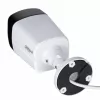 Dahua Technology 4MP Entry Smart Dual Light Fixed-focal Bullet Network Camera