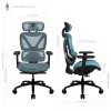 ThunderX3 XTC Ergonomic Office Chair - black/blue