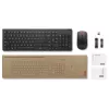 Wireless keyboard and mouse set Lenovo Essential Wireless Combo Gen2 — black, compact layout, wireless connection