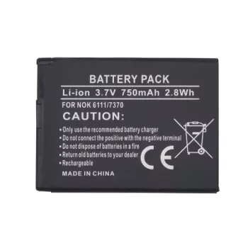 Battery extra digital BL-4B for Nokia 6111 7370 N76, 3.7V 880mAh