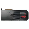 Powercolor Swappable Backplate for RX 7900er Red Devil plast retail