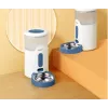 Panasonic CP-JNF01CW dog/cat feeder/waterer Plastic, Stainless steel White Universal Automatic pet feeder