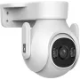 Surveillance Camera BCS LINE BCS-L-PTHOME05 HD
