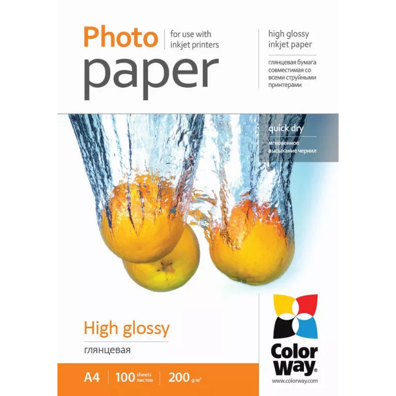 Photo Paper Gloss Colorway PG200100A4 A4 White