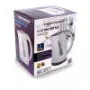 Electric kettle Esperanza 1.7 L 2200 W Grey White