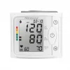 Medisana BW 320 wrist blood pressure monitor - automatic, 2 users, 120 memories
