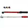 Wheel change tool set Gedore R69003000 — 5-piece torque wrench assortment, black/red
