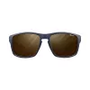 Sunglasses Julbo Shield model 490542 — protective sports eyewear