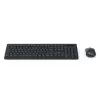 keyboard and mouse set WKM-100 black
