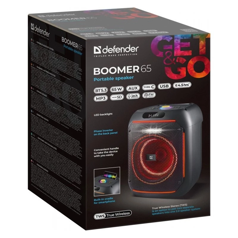 Bluetooth Speaker Boome R 65W