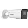Hikvision Bullet IP security camera DS-2CD2646G2H-IZS 2.8–12 mm, 2688×1520, outdoor, ceiling/wall mount