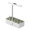 GreenBlue Intelligent Indoor Plant Growing System, SMART pot, 4L capacity, for 12 plants, full spectrum LEDs, GB133