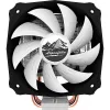 Alpenföhn Ben Nevis Processor Cooler 12 cm Black, Copper, Silver, White