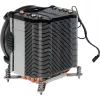 Dynatron Inter-Tech Q-6 - Processor Air Cooler - High Quality - (for: LGA1700) - Aluminium Fins - 92 mm (Q6)