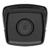 Hikvision Digital Technology DS-2CD2T43G2-2I IP Security Camera Outdoo