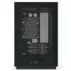 Mini ITX/ATX PC case ssupd Meshroom D (CS-MRD-BK-1) — compact black chassis with mesh panels