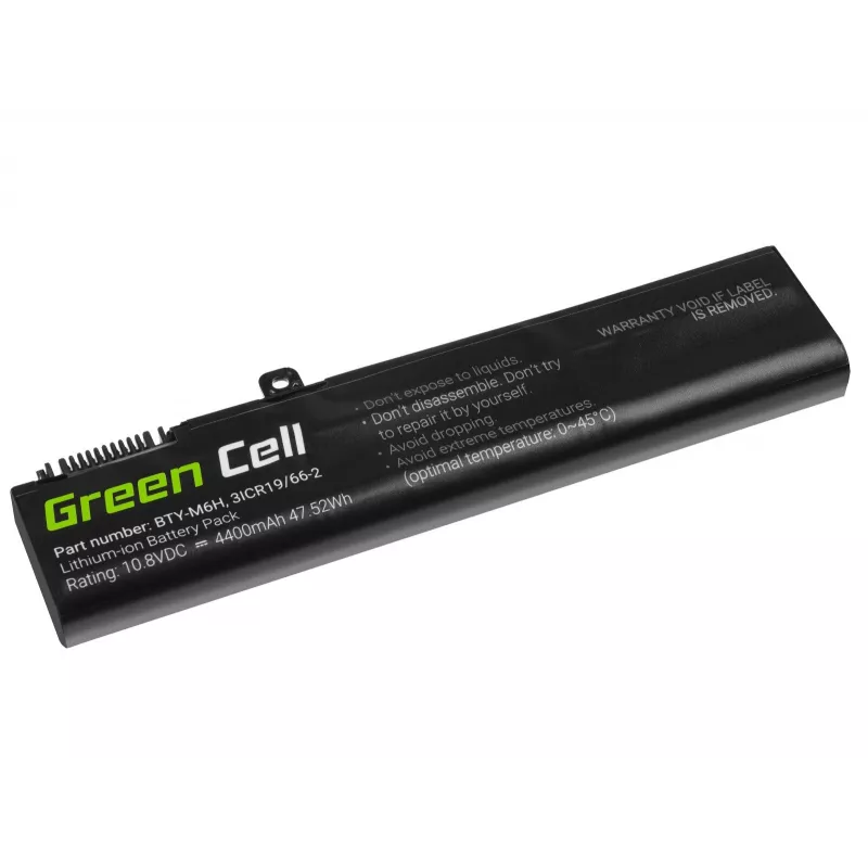 Battery Green Cell MS16 for MSI GE62 GE63 GE72 GE73 GE75 GL62 GL63 GL73
