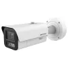 Bullet IP security camera Hikvision IDS-2CD7A46G2/V-XZHSY 2688×1520, 1/1.8 inch CMOS, 2.8–12 mm motorized lens, outdoor wall mount