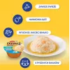 Cat treat INABA Dashi Delights chicken, tuna & scallop bouillon 70 g — wet cat treat, 88% moisture, 11% protein