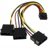 INTER-TECH drive bay adapter SU-2 NVMe/SAS/SATA 4‑bay (model 88887405)