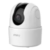 Imou Ranger 2C Dome IP security camera Indoor 2560 x 1440 pixels