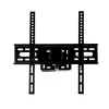TV Mount LCD/LED 22-55' (AR-5) - ART