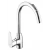Kitchen Mixer Cordoba BCD4