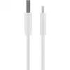 Wentronic 59130 2m USB A USB C male male White USB Cable (59130)