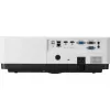 NEC PE506UL Standard throw projector 5200 ANSI lumens LCD WUXGA (1920x1200) White