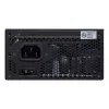 Power supply Lian Li SP Series Platinum SFX 850W fully modular PCIe 5.1 ATX 3.1 (G9P.SP0850P.B000.EU)