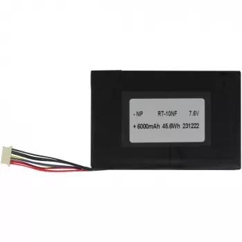 Battery ALLNET X-trail-100-Intel 6000mAh 45.6Wh 7.6V LiPo