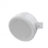 1-way loudspeaker Axis 02380-001 200W