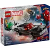 Building set LEGO Marvel Super Heroes Spider-Man vs. Venom Muscle Car 76309 — 254 pieces, 3 minifigures, age 7+
