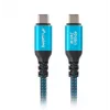 USB-C to USB-C cable LANBERG CA-CMCM-45CU-0020-BK, 240W PD, 8K@60Hz, 2.0 m